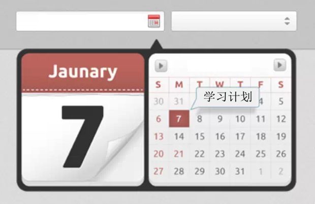 為什么學習計劃會失敗,學習計劃完不成的原因