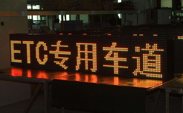 2020元旦高速收費(fèi)嗎,2020年元旦高速公路免費(fèi)嗎