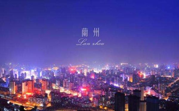 2020年蘭州最新中小學(xué)暑假放假時(shí)間(調(diào)整后)