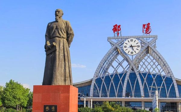 2020邵陽中小學(xué)暑假放假及開學(xué)時(shí)間