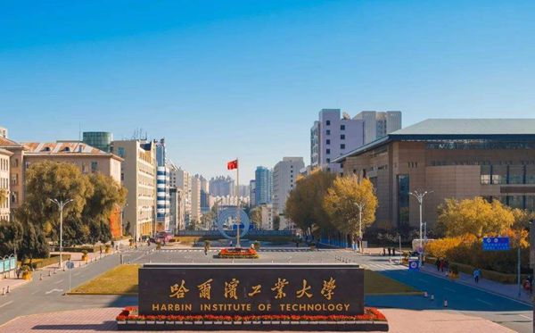 2021年黑龍江中小學寒假放假時間表