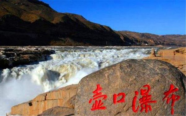 2021年山西中小學(xué)寒假放假時間表