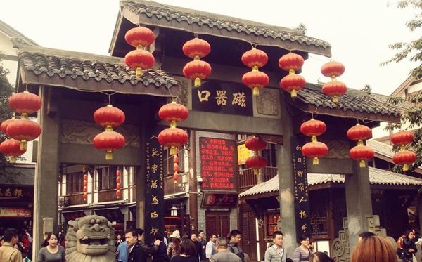 2021年重慶中小學(xué)寒假放假時間表
