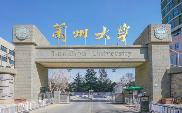 2021年甘肅中小學寒假放假時間表