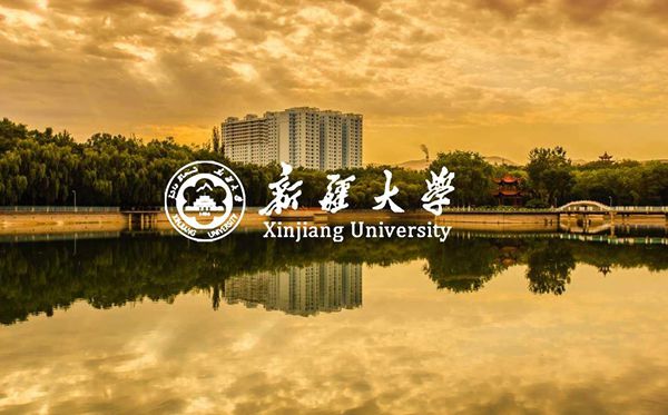 2021年新疆中小學(xué)寒假放假時(shí)間表