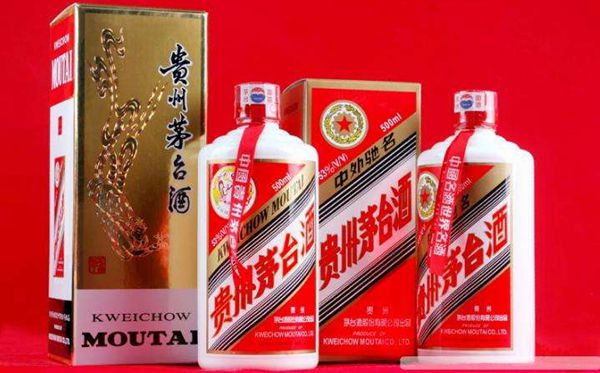 2021年貴州中小學(xué)寒假時間表