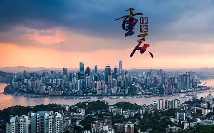 2021重慶中小學春季學期開學時間,重慶開學時間2021
