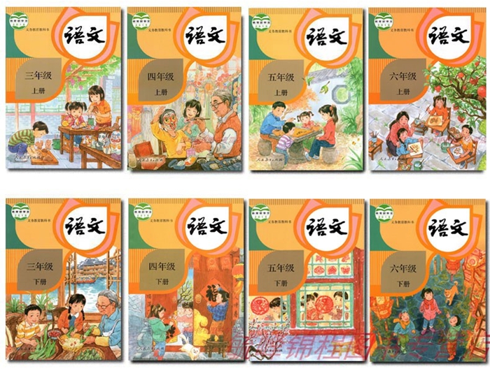 為什么部編版小學(xué)語(yǔ)文前面先學(xué)識(shí)字,具體原因是什么