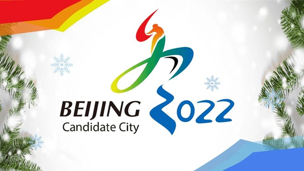 2022年大事件一覽,2022大事記表,2022大事時間軸