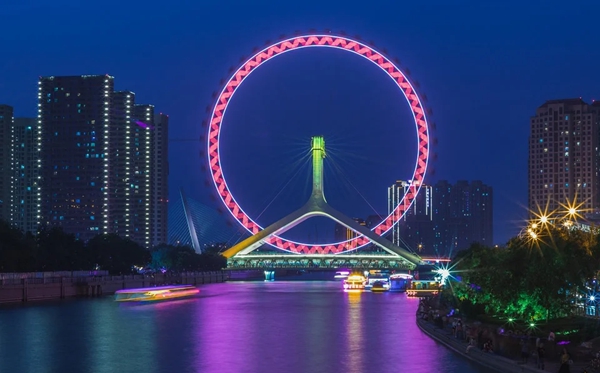 2022年天津中小學(xué)暑假放假時間,天津中小學(xué)暑假時間安排2022