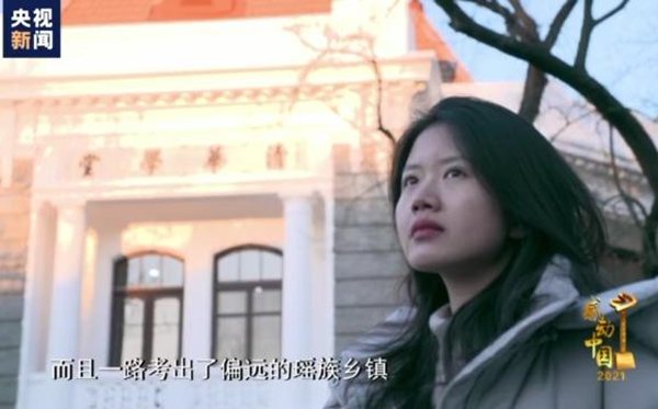 江夢南的勵(lì)志故事,感動(dòng)中國十大人物江夢南事跡