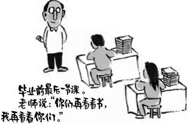 2022年四川高考作文題目是什么
