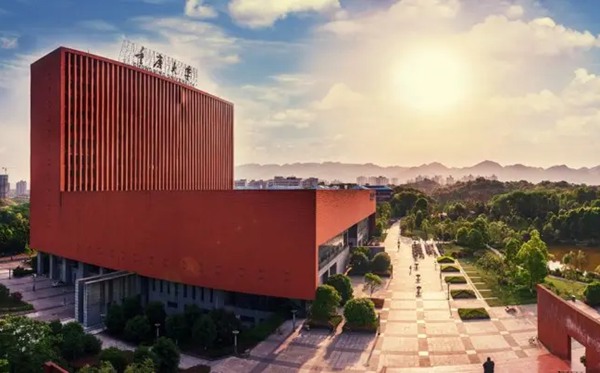 2022年重慶有哪些本科大學,重慶本科學校名單一覽表