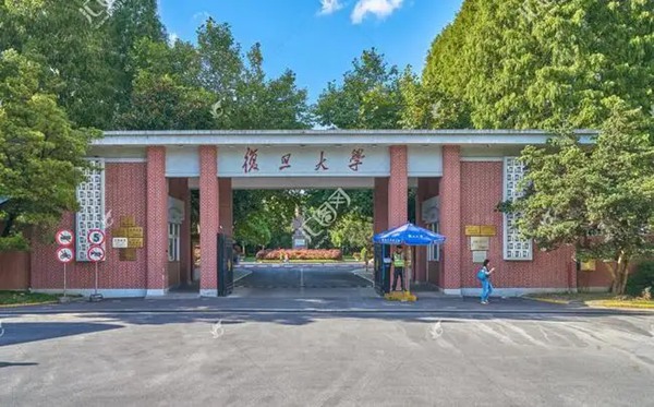 2022年上海有哪些本科大學,上海本科學校名單一覽表