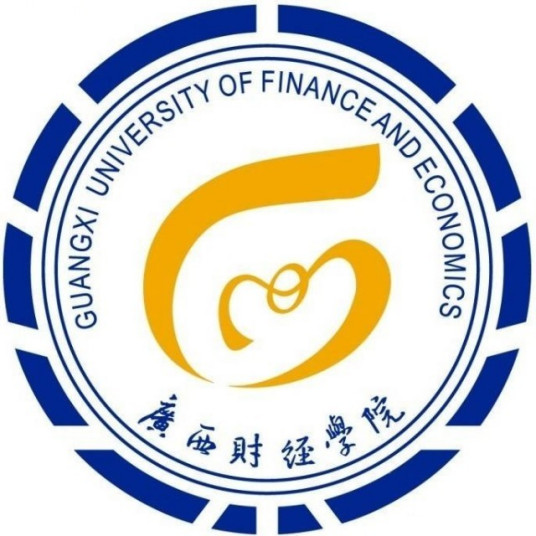 廣西財經(jīng)學院2023年錄取分數(shù)線是多少分(含2021-2022歷年)