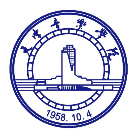 天津音樂學院2023年錄取分數(shù)線是多少分(含2021-2022歷年)