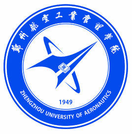 鄭州航空工業(yè)管理學(xué)院2023年錄取分?jǐn)?shù)線是多少分(含2021-2022歷年)