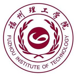 福州理工學院2023年錄取分數(shù)線是多少分(含2021-2022歷年)