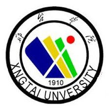 邢臺(tái)學(xué)院2023年錄取分?jǐn)?shù)線是多少分(含2021-2022歷年)