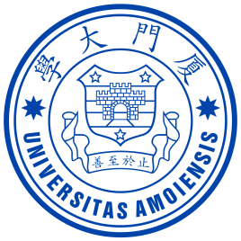 廈門(mén)大學(xué)2023年錄取分?jǐn)?shù)線是多少分(含2021-2022歷年)
