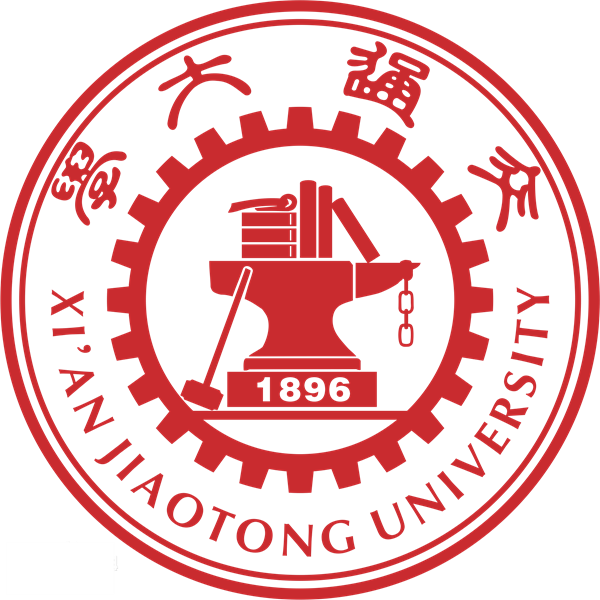 西安交通大學(xué)的校徽