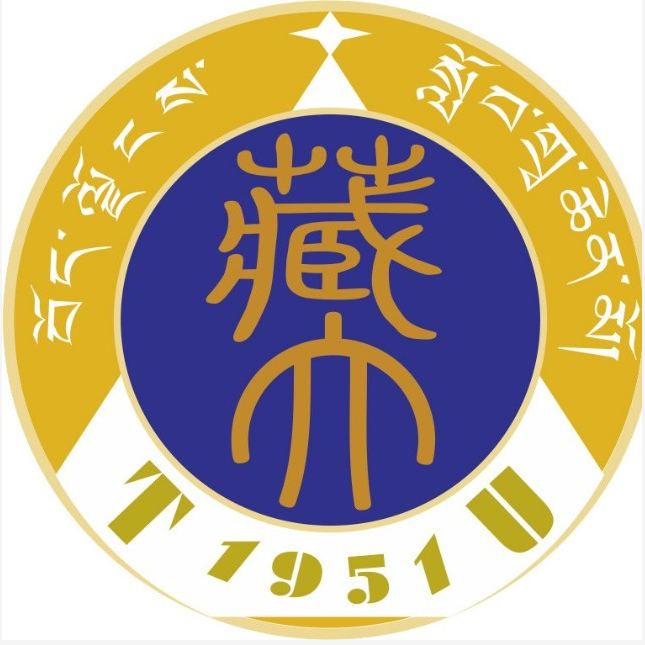 2025西藏大學(xué)學(xué)費(fèi)多少錢一年_各專業(yè)收費(fèi)標(biāo)準(zhǔn)一覽表