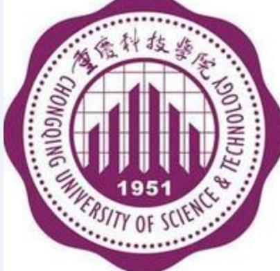 重慶科技學院的校徽