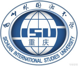 四川外國語大學(xué)的校徽