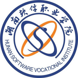 湖南軟件職業(yè)技術(shù)大學(xué)校徽