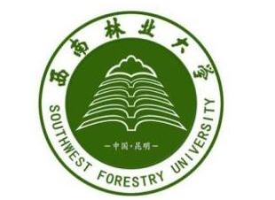 西南林業(yè)大學的校徽