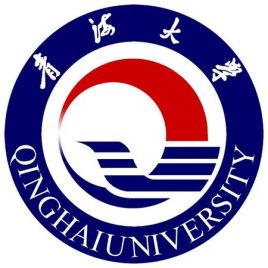 2025青海大學(xué)王牌專業(yè)有哪些_青海大學(xué)最好的專業(yè)排行榜
