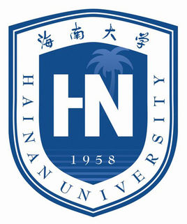 2025海南大學(xué)全國(guó)排名多少位_最新全國(guó)排行榜