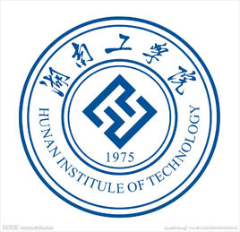 湖南工學(xué)院的校徽