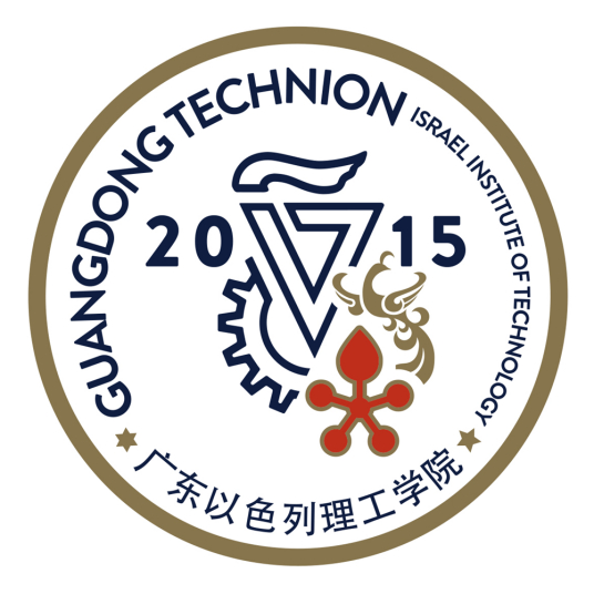 廣東以色列理工學(xué)院錄取分?jǐn)?shù)線2022是多少分(含2021-2022歷年)