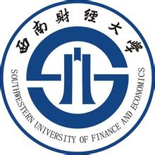 西南財(cái)經(jīng)大學(xué)怎么樣 好不好？附最新全國(guó)排名情況