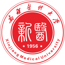新疆醫(yī)科大學(xué)的校徽