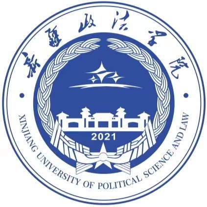 新疆政法學(xué)院的校徽