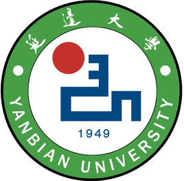 2025延邊大學全國排名多少位_最新全國排行榜