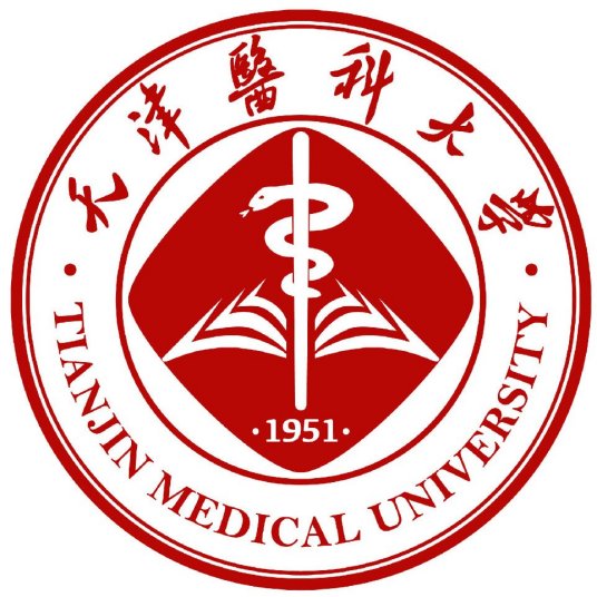 2025天津醫(yī)科大學學費多少錢一年_各專業(yè)收費標準一覽表