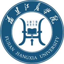 福建江夏學(xué)院的校徽