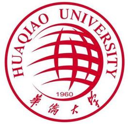 華僑大學的校徽