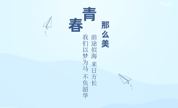 2024年北京郵電大學(xué)錄取分?jǐn)?shù)線(xiàn)是多少分(附各省錄取最低分)