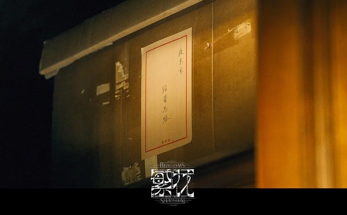 電視劇繁花經(jīng)典語(yǔ)錄,汪小姐經(jīng)典臺(tái)詞(精選10句)