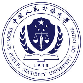 中國(guó)人民公安大學(xué)校徽