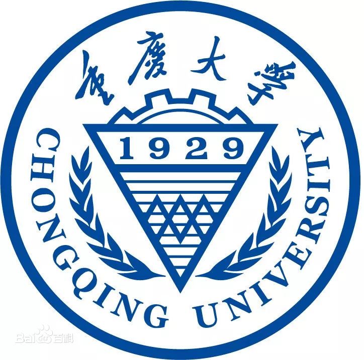 重慶211大學(xué)有哪些,重慶211大學(xué)名單一覽表
