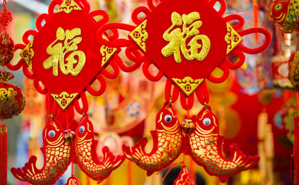 2025年蛇年四個字的春節(jié)祝福語,蛇年含蛇字的新春祝福4個字
