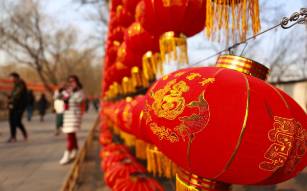 2025年春節(jié)祝福語(yǔ)簡(jiǎn)短精辟版,非常實(shí)用的蛇年春節(jié)祝福金句