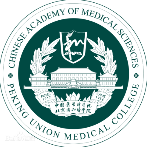 北京協和醫(yī)學院是985還是211大學？