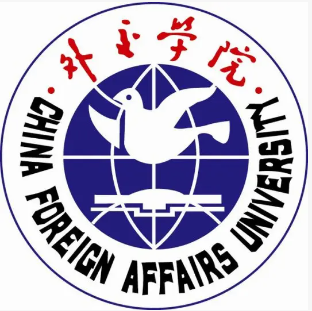 外交學(xué)院是985還是211大學(xué)?